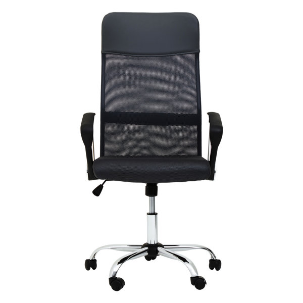 Metro Lane Buecker Desk Chair Wayfair.co.uk